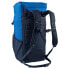 Фото #2 товара VAUDE Skovi 19L Backpack