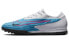 Фото #1 товара Футбольные кроссовки Nike Phantom GX Pro TF с амортизацией и антипроколом, травяной покрытие, сине-белый (DD9466-446)
