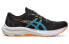 Asics GT-2000 11 (2E) 1011B475-006 Running Shoes