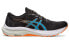 Кроссовки Asics GT-2000 11 (2E) 1011B475-006