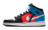 Air Jordan 1 "Game Time" CV4891-001 Sneakers