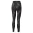 Puma Studio Your Move Aop High Waisted Athletic Leggings Womens Black Athletic C