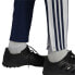 Фото #4 товара Adidas Squadra 21 M HC6273 training pants