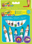 Фото #3 товара Цветные карандаши Crayola Jumbo для маленьких художников, 8 цветов