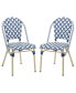 Фото #2 товара Petraes Patio Chair Set, 2 Piece