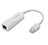 Фото #2 товара Edimax EU-4208 - White - USB 2.0 - FCC - CE - 0.6 W - 0 - 70 °C - 22 mm