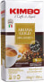 Фото #1 товара Kimbo Kawa mielona 250 g KIMBO 100% Arabica (03KIM002)