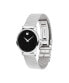 Фото #3 товара Movado Women's Museum Stainless Steel Watch with a Concave Dot Museum Dial Bl...