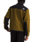 ფოტო #2 პროდუქტის Men's Denali Fleece Jacket