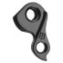 UNION GH-225 Derailleur Hanger