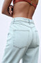 Z1975 mom-fit high-waist jeans