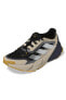 Фото #8 товара Обувь для бега мужская Adidas Bej Hp9630