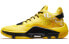 Фото #2 товара Кроссовки Xtep Actual Basketball Shoes 4 980119121338