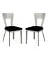 Фото #1 товара Genaveve Metal Dining Chair (Set of 2)