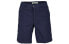 Фото #1 товара Шорты мужские KENZO с логотипом вышивкой 5PA600-1TF-77 Deep Blue