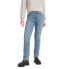 Фото #1 товара Levi´s ® 724 High Rise Straight jeans