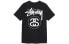 Stussy Stock Link Tee 经典双S背后大Logo印花短袖T恤 男女同款 送礼推荐 / Футболка Stussy Stock Link Tee SLogoT 1904515