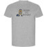 ფოტო #2 პროდუქტის KRUSKIS Born To Smash ECO short sleeve T-shirt