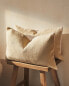 Double colour cushion cover