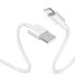 Фото #2 товара Przewód kabel do iPhone USB - Lightning 3A 1m biały