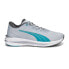 Фото #2 товара Puma Electrify Nitro 2 Running Mens Grey Sneakers Athletic Shoes 37681404