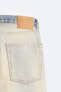 Фото #9 товара Джинсы из вывернутой наизнанку ткани ZARA