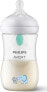 Фото #14 товара Avent AVENT SCY673/81-RESPONSYWNA BUTELKA NATURAL 260ML SŁOŃ AIR FREE