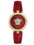 Versace VECQ00418 Palazzo Empire Ladies Watch 34mm 5ATM