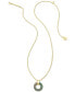 Фото #2 товара Kendra Scott mikki Pavé Short Pendant Necklace, 19" + 2" extender