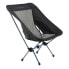 Фото #1 товара PINGUIN Pocket Folding Chair