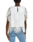 Фото #2 товара Fate Blouse Women's White S