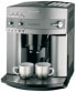 Фото #1 товара De Longhi ESAM 3200.S - Espresso machine - 1.8 L - Coffee beans - Ground coffee - Built-in grinder - 1350 W - Silver