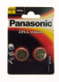 Фото #1 товара Panasonic CR2032 - Single-use battery - Lithium - 3 V - 220 mAh - Stainless steel - 2.9 g