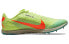 Nike Zoom Rival XC 5 CZ1795-701 Trail Running Shoes