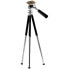 Фото #1 товара CULLMAN Piccolo de Luxe 3-D 50004 Tripod