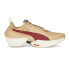 Фото #1 товара Puma FastR Nitro Elite Ciele Running Mens Beige Sneakers Athletic Shoes 3784340