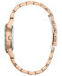 ფოტო #3 პროდუქტის Eco-Drive Women's Disney Princess Ariel Rose Gold-Tone Stainless Steel Bracelet Watch 30mm Gift Set