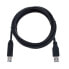 Фото #1 товара pro snake USB 3.0 Cable 1,8m