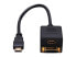 Фото #2 товара StarTech.com HDMISPL1DH 1 ft. Black Splitter Cable