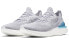 Фото #4 товара Кроссовки Nike Epic React Flyknit 2 BQ8928-006