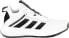 Adidas Buty do koszykówki męskie adidas Ownthegame 2.0 białe H00469 46 2/3