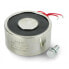 Фото #3 товара Electromagnet holding 12V 13W 120kgf