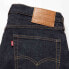 Фото #4 товара Levi´s ® 514 Straight Fit jeans