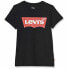 Фото #1 товара Футболка спортивная Levi's 8157 Чёрный