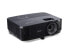 Фото #2 товара Acer Essential X1123HP - 4000 ANSI lumens - DLP - SVGA (800x600) - 20000:1 - 4:3 - Lamp