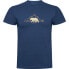 Фото #1 товара KRUSKIS Closer To Nature short sleeve T-shirt