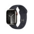 Фото #2 товара Часы Apple Watch Series 9 Graphite 41mm Edelstahl