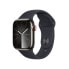 Apple Watch Series 9 GPS+ Cellular 41 mm Edelstahlgehäuse Graphit Sportarmband