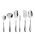 Фото #1 товара Sheraton 6 Piece Hostess Set