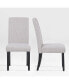 Фото #1 товара Upholstered Linen Fabric Dining Chair Set of 2